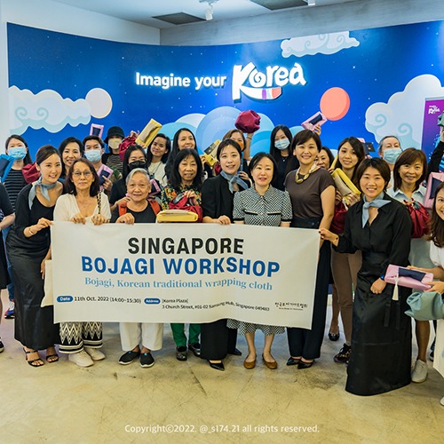 싱가포르 Bojagi Workshop